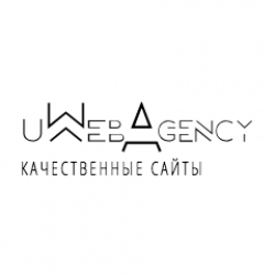 uwebagency
